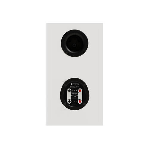 Monitor Audio Bronze 50 7G back white