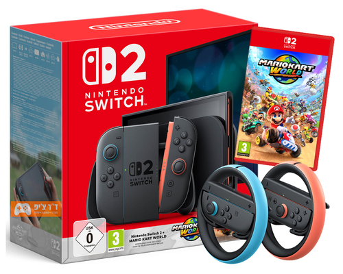 Nintendo Switch 2 + Mario Kart World Bundle –כולל משחק והגה Joy-Con