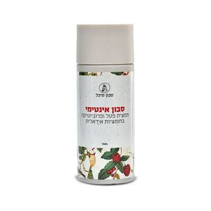סבון אינטימי תמצית פטל ופרוביוטיקה בחומציות אידאלית
