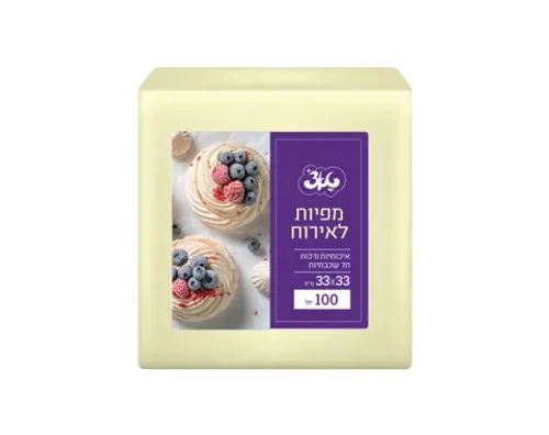 מפיות נייר מרובעות - 100 יח'