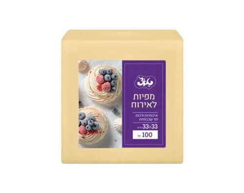 מפיות נייר מרובעות - 100 יח'