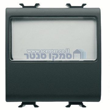 לחצן פעמון לוחית עם שם ניתן להארה 2 מודול Gewiss Chorus 10A