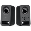 רמקולים למחשב Logitech 2.0 Multimedia Speakers Z150 Retail בצבע שחור