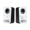 רמקול Logitech Snow Whit Z150 בצבע לבן