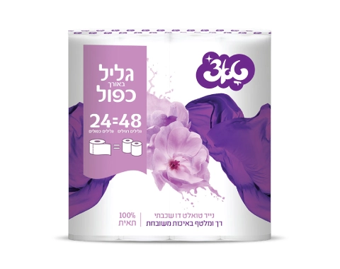 נייר טואלט דו-שכבתי גליל כפול - 24 יח