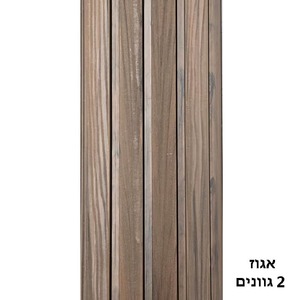 סרגלי חוץ דקורטיביים WPC רוחב 22 ס"מ