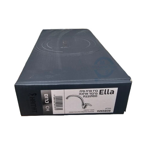 ברז פרח פיה ברבור ארוכה 0265808 Hamat Ella Basics חמת