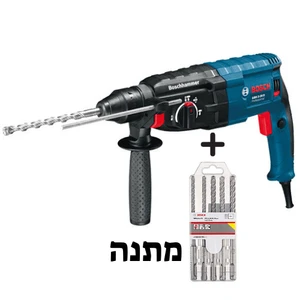 פטישון בוש BOSCH GBH 2-28ּּּּ+ סט מקדחים מתנה