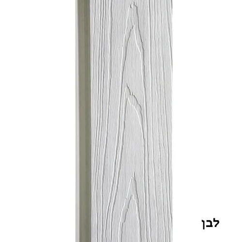 סרגלי חוץ דקורטיביים WPC רוחב 22 ס