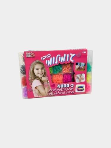 גומילומי כ-4000 גומיות ליצירת צמידים