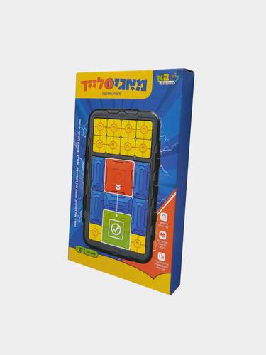 מאגיסלייד