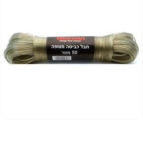 כבל כביסה מצופה 50 מ מבית HERMAN