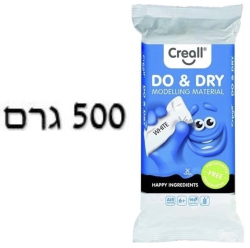 חימר דו אנד דריי לבן 1/2 ק