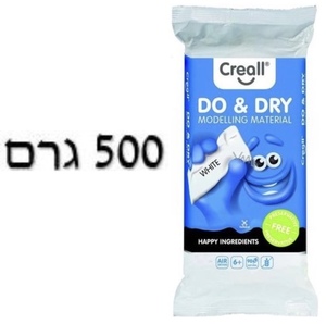 חימר דו אנד דריי לבן 1/2 ק"ג N