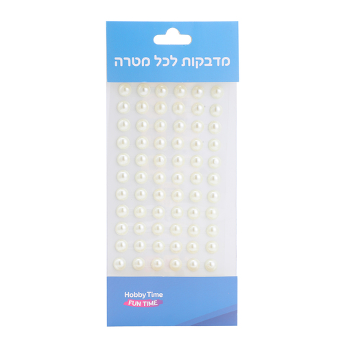 אבני שיבוץ דביקות פנינה צבע פנינה קוטר 10 מ
