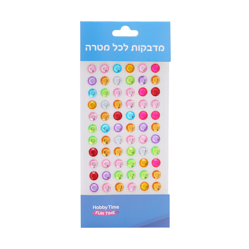 אבני שיבוץ דביקות 10 מ