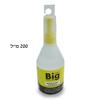 דבק ביג רב תכליתי 200 מ"ל Big Glue