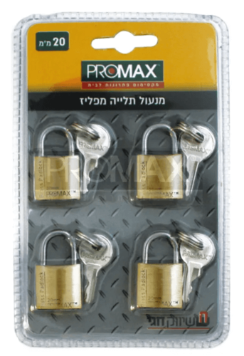 מנעול תליה PROMAX | רביעיות | מק