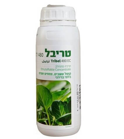 טריבל 480 0.5 ליטר