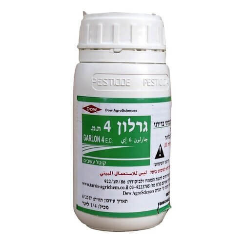הדברה