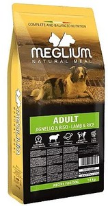 מגליום - כבש לכלב בוגר 14 ק"ג Meglium
