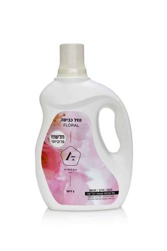 נוזל כביסה מהפכני 3 ב-1 של AIRTOP עם פרוביוטיקה. מנקה, מרכך ומבשם בפקק אחד. ריח פלורל מפנק, 2 ליטר חסכוני. הזמינו עכשיו!