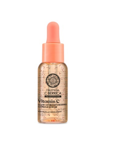 סרום קפסולות לחות Natura Siberica Glow Up Moisturising Capsule Serum 30ml 