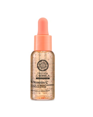 סרום קפסולות לחות Natura Siberica Glow Up Moisturising Capsule Serum 30ml 