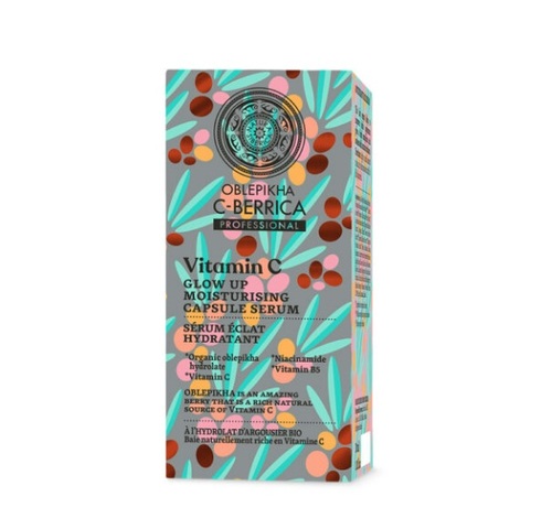 סרום קפסולות לחות Natura Siberica Glow Up Moisturising Capsule Serum 30ml 