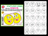 36 משחק זיכרון ליצירה מרגישונים/ריטרם