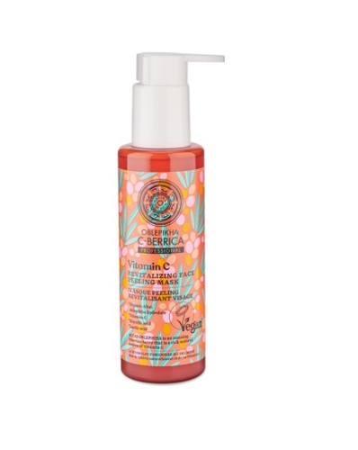 מסכת פילינג Natura Siberica Revitalizing Face Peeling mask 145ml 