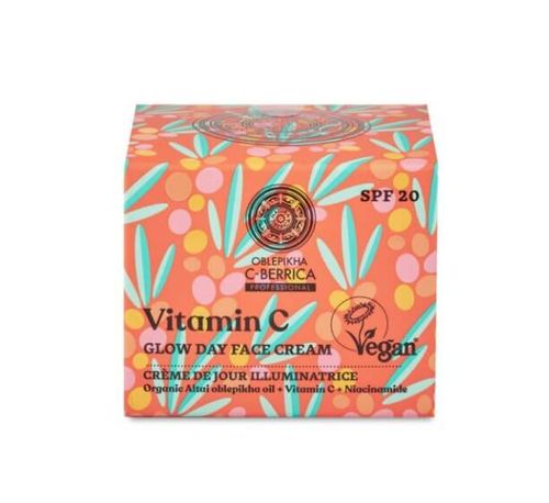 מסכת פילינג Natura Siberica Revitalizing Face Peeling mask 145ml 