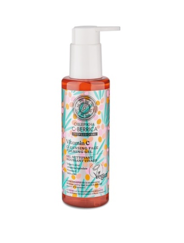 ג'ל קצף לניקוי פנים Natura Siberica Cleansing Face Foaming Gel 145ml 