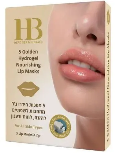אייץ' בי מארז 5 מסכות הידרו ג'ל מוזהבות לשפתיים
