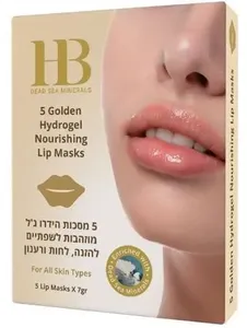 הלת