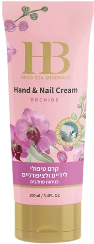 אייץ' בי קרם טיפולי לידיים ולציפורניים מועשר בתמציות סחלבים