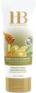 הלת