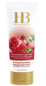 הלת