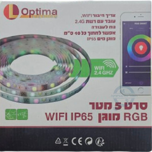 פס סרט באורך 5 מטר תאורת לד צבעוני RGB עוצמתי מוגן IP65 עם שלט רחוק ועובד עם רשת WiFi 2.4G