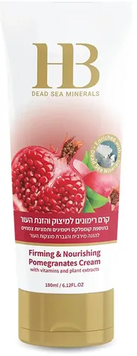 אייץ' בי קרם רימונים למיצוק והזנת העור