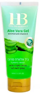הלת