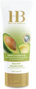 הלת