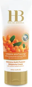 הלת