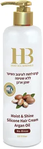 הלת