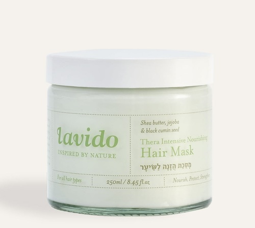 מסכת הזנה לשיער Lavido Hair Mask 250ml 