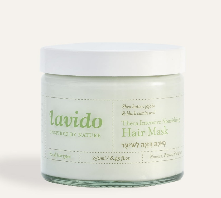 מסכת הזנה לשיער Lavido Hair Mask 250ml 