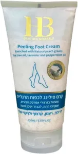הלת