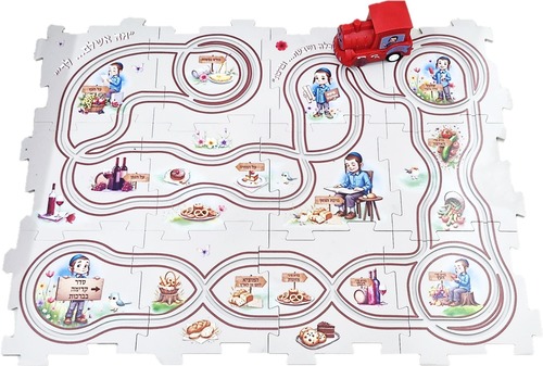 רכבת המצוות - ברכות