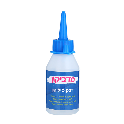 מדביקון - דבק סיליקון 50 מ