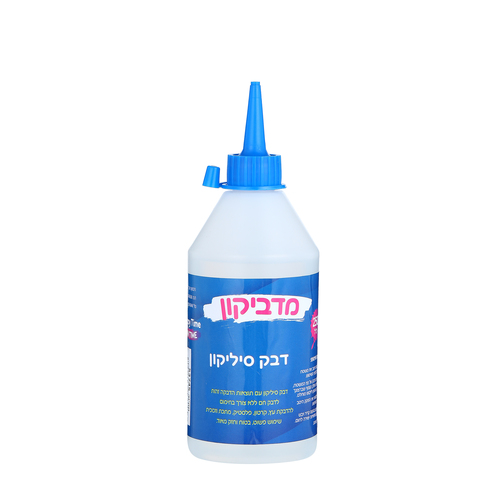 מדביקון - דבק סיליקון 250 מ